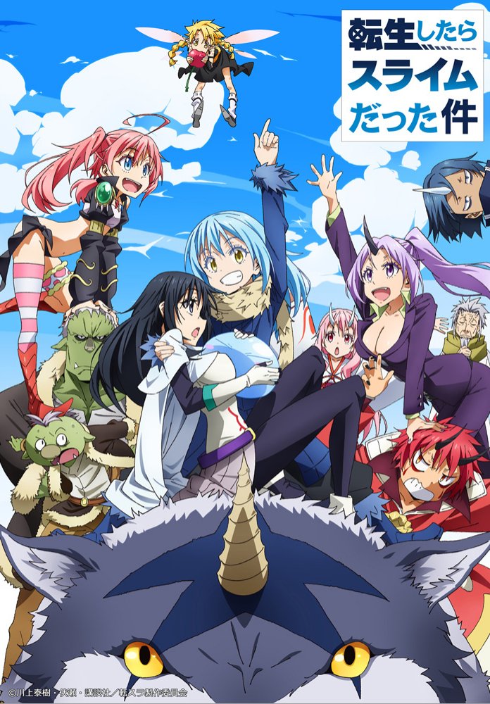 Tensei shitara Slime