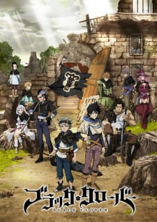 Black Clover แบล็คโคลเวอร์ ตอนที่ 1-170 ซับไทย