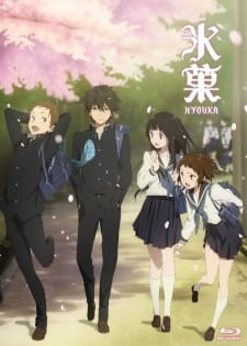 Hyouka ปริศนาความทรงจํา ตอนที่ 1-22 ซับไทย พากย์ไทย จบแล้ว