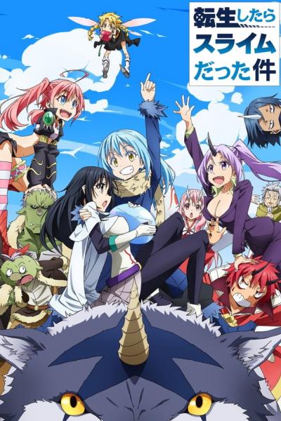 Tensei shitara Slime Datta Ken พากย์ไทย ตอนที่ 1-24 พากย์ไทย จบแล้ว