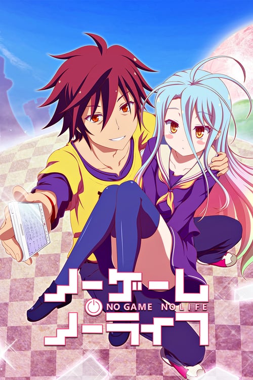 No Game No Life