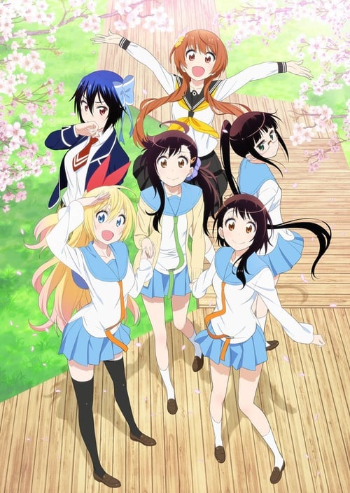 Nisekoi รักลวงป่วนใจ (ภาค1) ตอนที่ 1-20 พากย์ไทย จบแล้ว